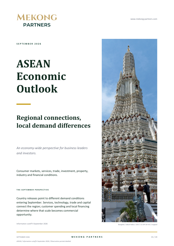 ASEAN Economic Outlook, September 2026, original report cover