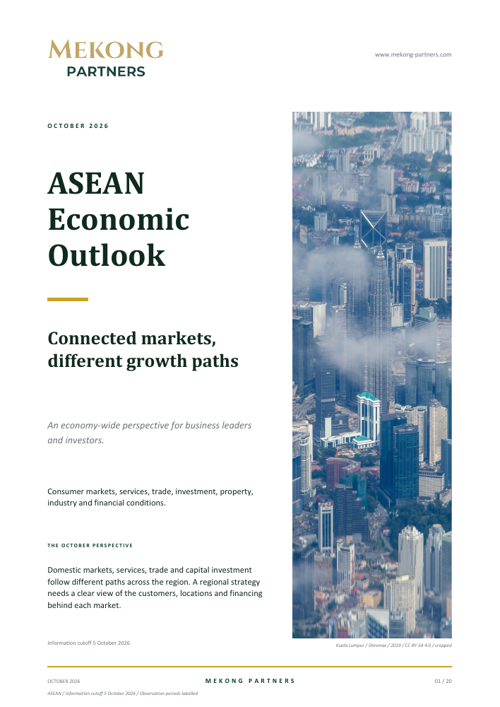 ASEAN Economic Outlook, October 2026, original PDF cover