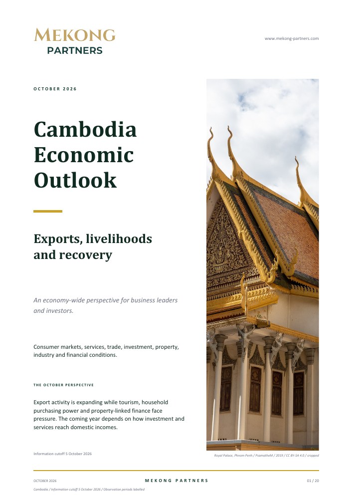 Cambodia Economic Outlook, October 2026, actual report cover