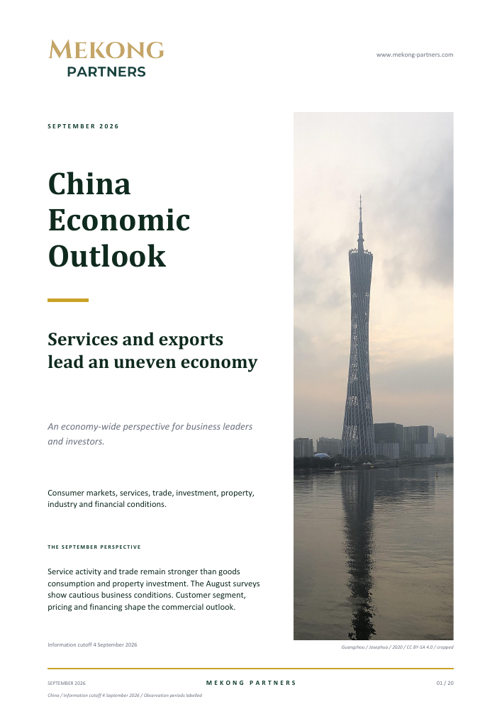 China Economic Outlook, September 2026, original report cover
