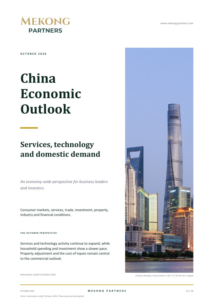 China Economic Outlook, October 2026, actual report cover